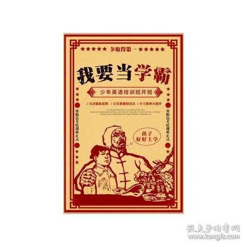 芝加哥路德神学院文凭办理